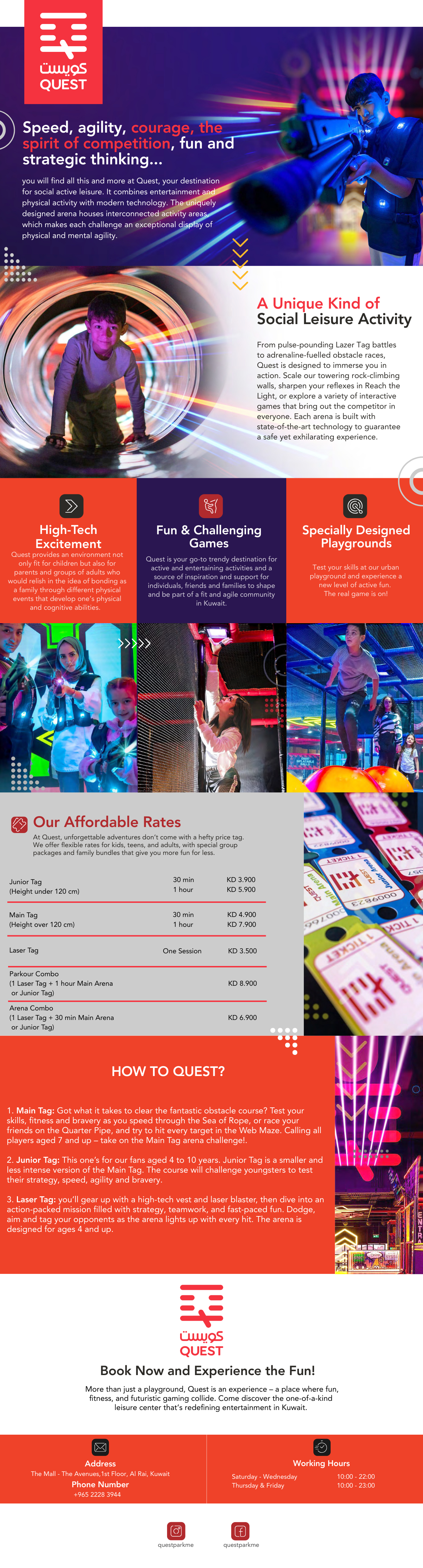 Quest English Brochure